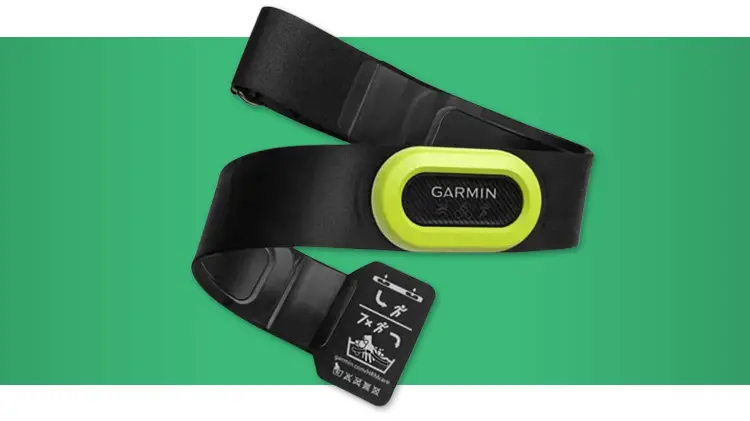 Garmin HRM-Pro